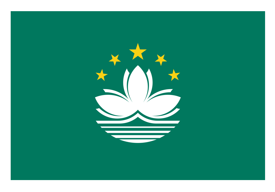 Macau Flag, Macau Flag png, Macau Flag png transparent image, Macau Flag png full hd images download